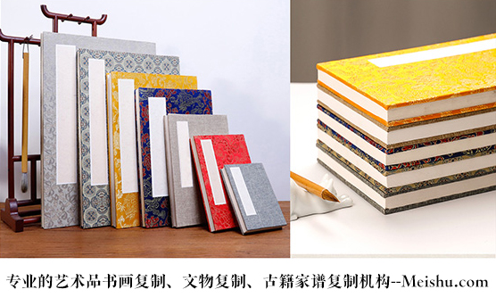 漳县-艺术品宣纸印刷复制服务，哪家公司的品质更优？