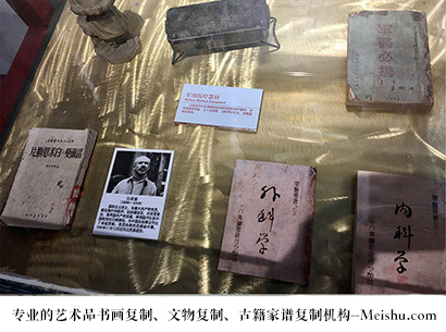 漳县-哪家古代书法复制打印更专业？