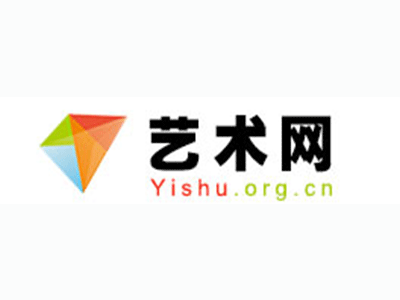 漳县-中国书画家协会2017最新会员名单公告